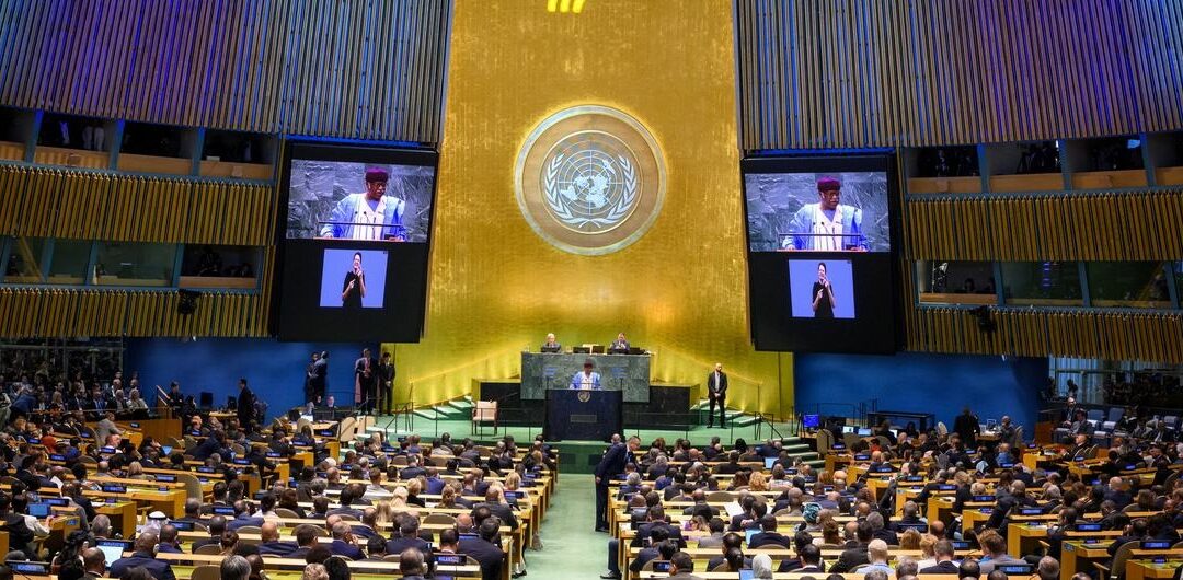 Líderes mundiales adoptan “Pacto para el Futuro” en la ONU y reconocen los derechos de los Pueblos Indígenas sobre sus territorios y ecosistemas